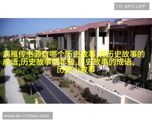 古代足球明星的传奇故事与他们的辉煌成就探秘 古代足球明星的传奇故事与他们的辉煌成就探秘