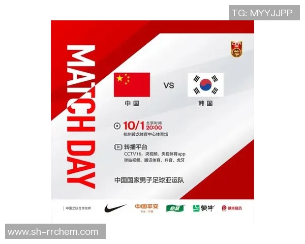 中国亚运会足球明星的崛起与未来发展展望分析