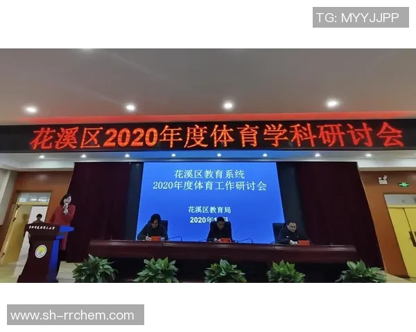 体育培训总结与反思提升个人技能与团队合作能力的实践经验分享