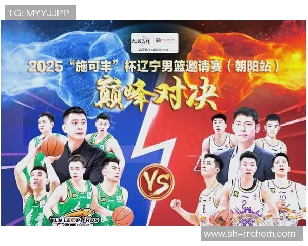 全明星篮球盛典全明星球员齐聚展现巅峰对决激情与荣耀交织的篮球盛宴